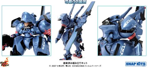 appleseed landmate model kit|Appleseed Saga EX Machina Snap Kit ES.W.A.T. Team 1 Box .